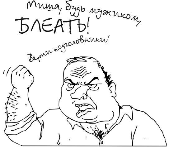 Как я машину без подголовников купил)