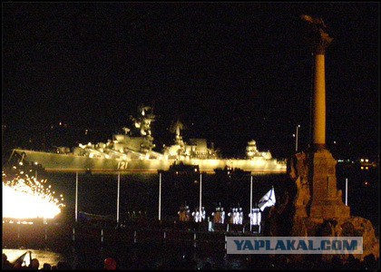 Россия глазами Украинки, переехавшей в Пермь