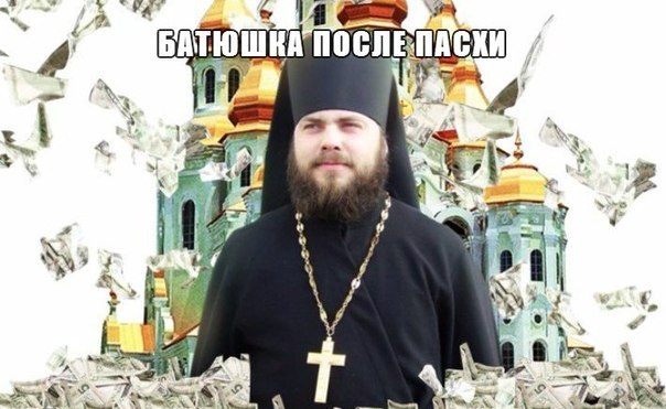 Праздничные картинки