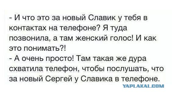 Картинки с буквами