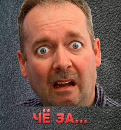 Шарий о маразме