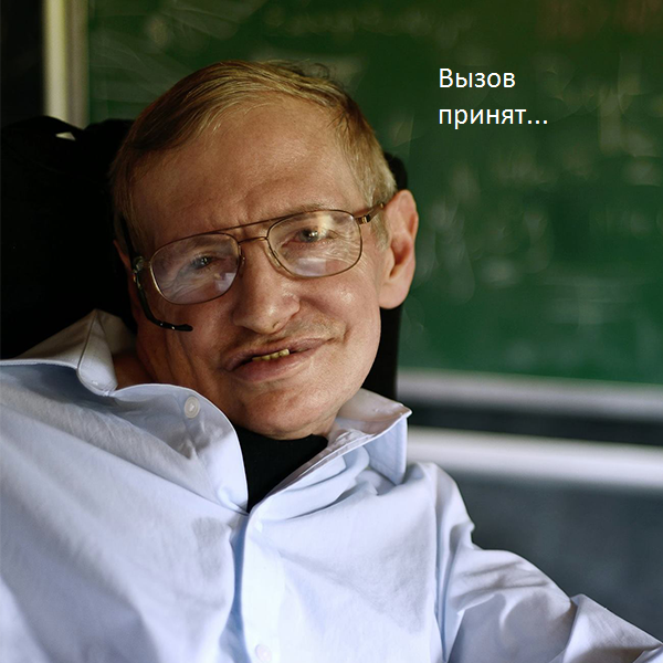 Сплин