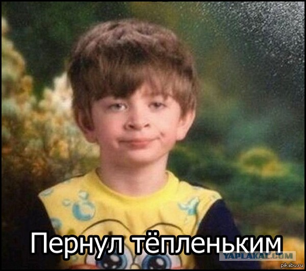 Женщины жалуются на метеоризм