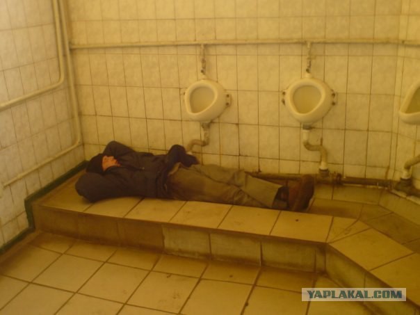 Они среди нас...