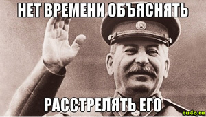 Пенсионерка умерла после резкого ответа губера