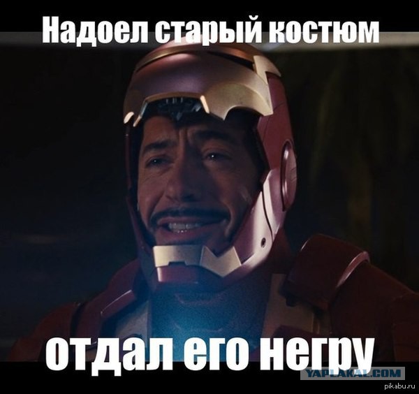 Черный юмор из социальных сетей