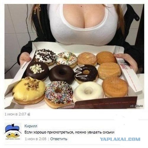 Смешные комментарии из социальных сетей