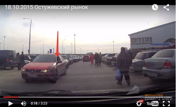 Глупая баба за рулем и большой балбес