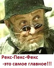 Неправильно искать средний класс в России