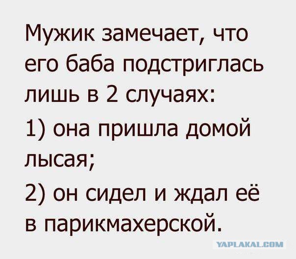 Картинки разные из сети