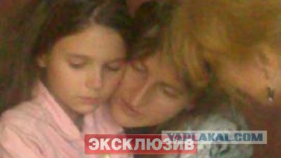 Жизнь Даши Поповой в обмен на Свободу похителей