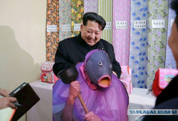Фотожаба "Ким что там у тебя?"