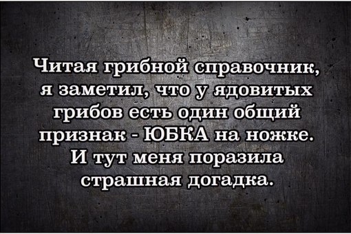 Воскресная подборка картинок