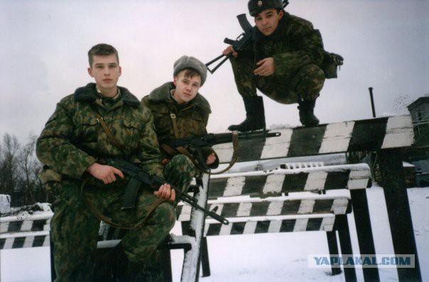 Дембельский альбом на ЯПе
