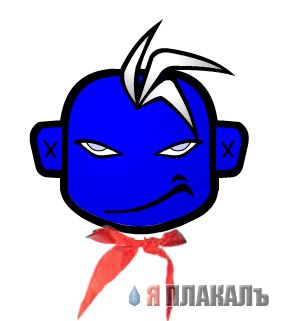 Создаем себе аватар