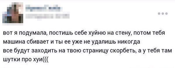 Подборка картинок на пятницу