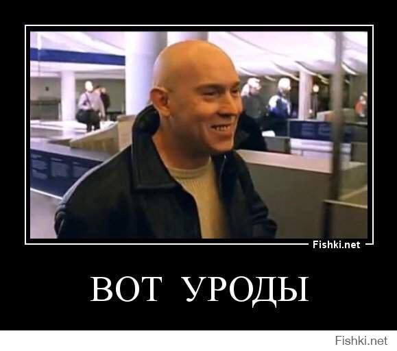 Пусть патриоты - таджики сидят дома!