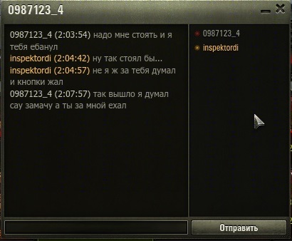 Wargaming 35