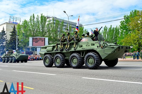 Парад Победы в Донецке
