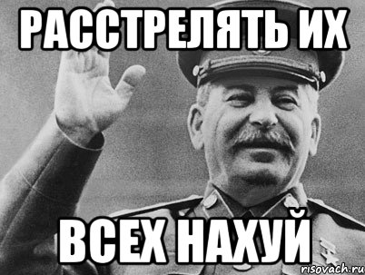 Семен Слепаков - Обращение к народу