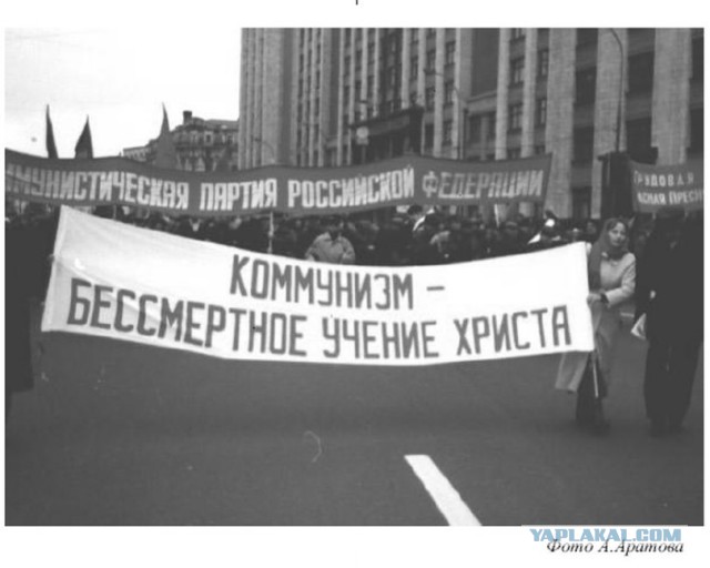 Чем православие отличается от католицизма