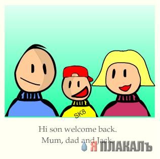 Diversity