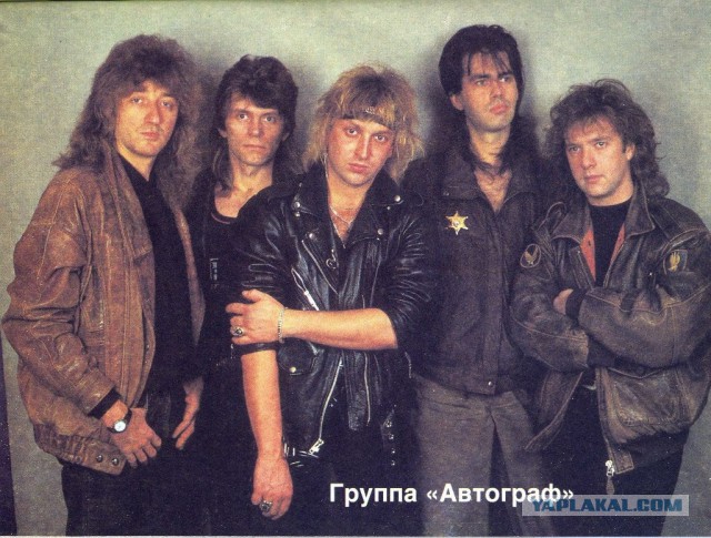 Високосный Год Группа Торрент Високосный Год Группа Торрент