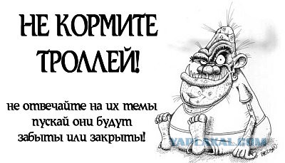 Феминизм головного мозга