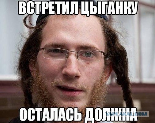 "Чтоб я так жил", или одесские анекдоты, которые не совсем и анекдоты