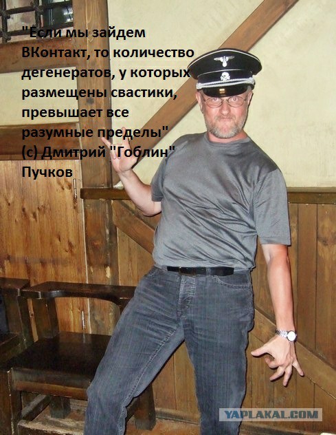 Хруст франзуской булки и Колчак