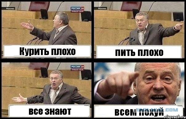 Массовое побоище 30 хулиганов на 7 активистов у ТЦ "Европейский" в Москве