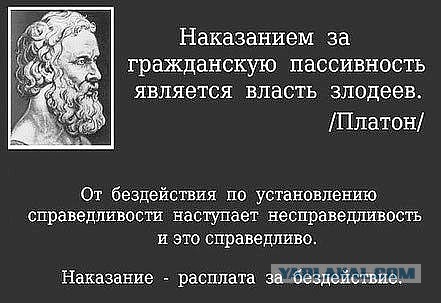 Россельхознадзор рассказал о массовой фальсификации продуктов в России