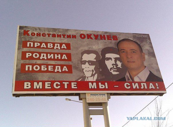 Теперь я видел все ! Жесть по-Украински