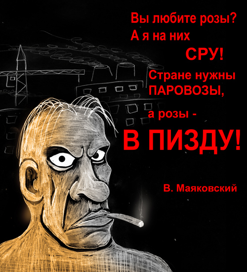 Адская бредятина со всей галактики