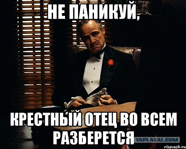 Еврохоккей тур