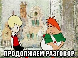 Нужны ли комплименты жене?