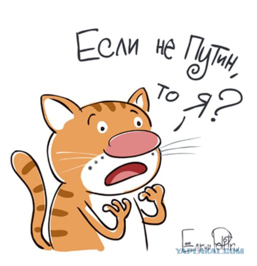 Тоскует ли Россия о правлении Сталина?