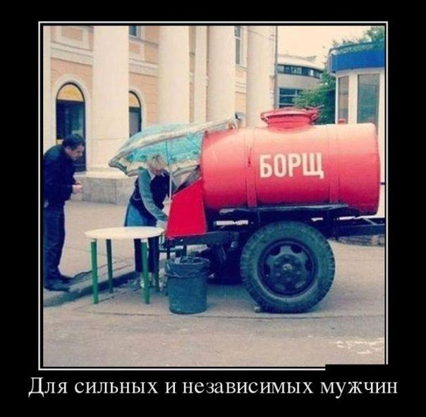 Подборка интересных и веселых картинок