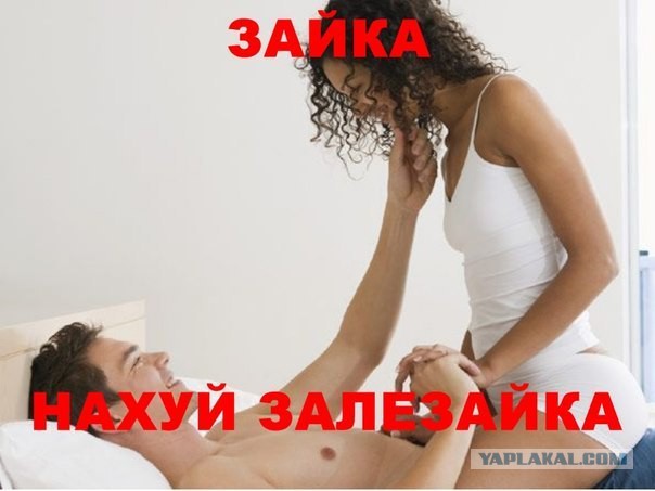 Ученые выяснили среднюю продолжительность секса