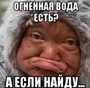 Пятничные ерундушки