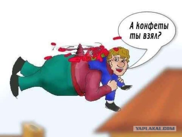 Чёрный юмор к началу летнего сезона