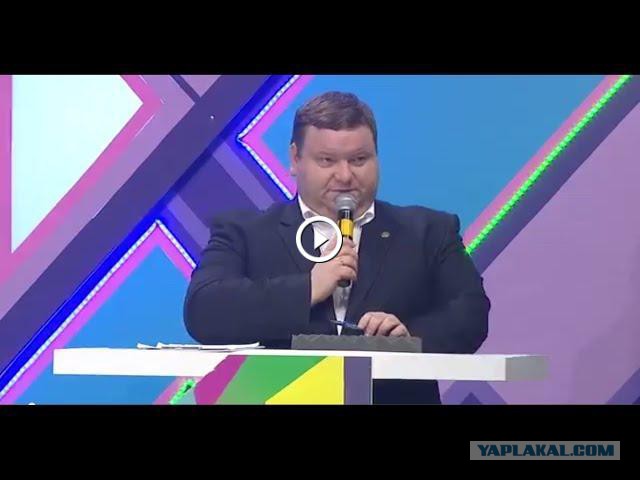 История экономического  форума в лицах !