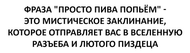 Прикольные картинки 04.06.2017