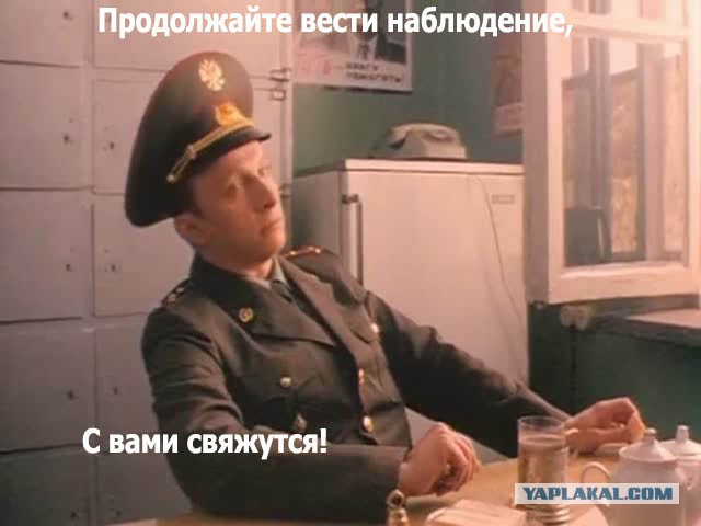 Плавная ассимиляция цыган