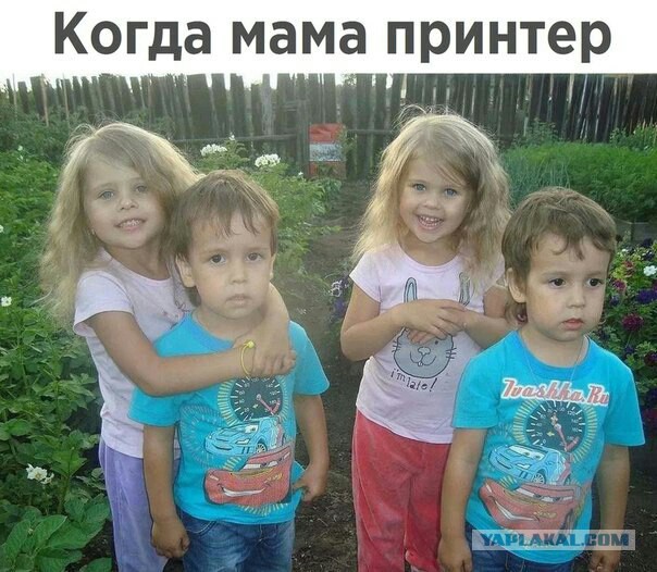 Подборка интересных и веселых картинок
