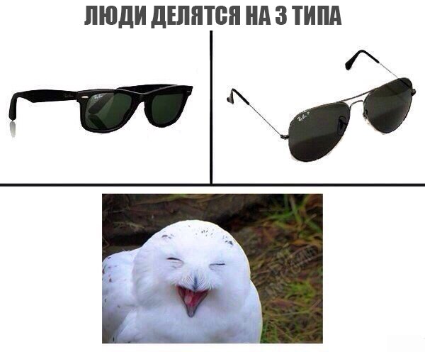 Журнал Школьный Деградант