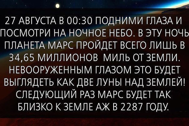 Странный юмор