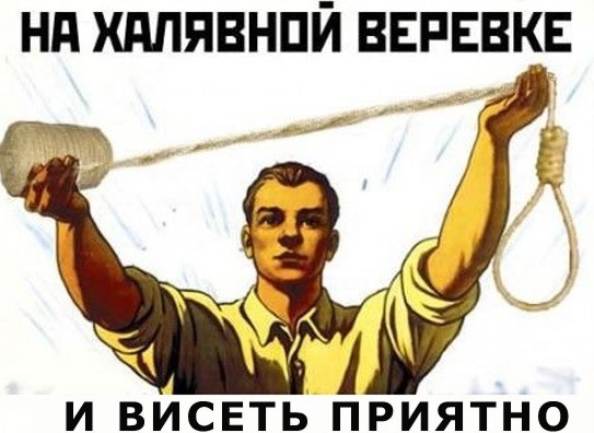 Новый развод от Сбербанка