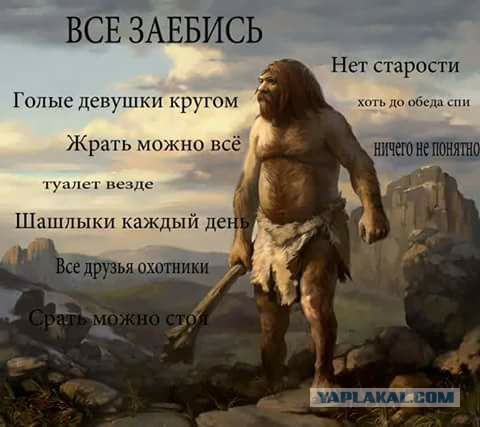 Не очень веселых картинок пост