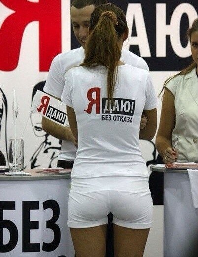 Забавные картинки с девушками